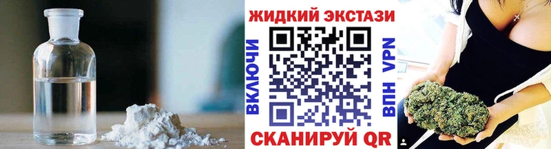 БУТИРАТ бутандиол  Купить  Кохма 