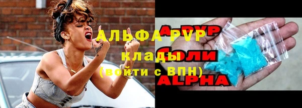 jwh Волосово