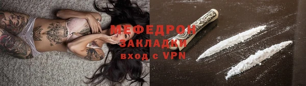 jwh Волосово