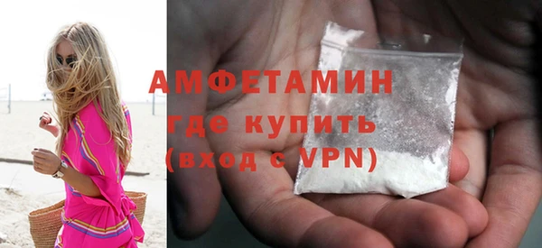 jwh Волосово