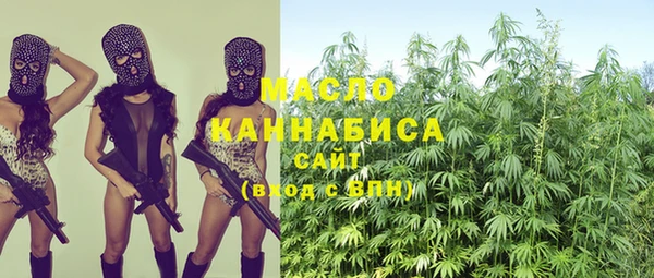 jwh Волосово