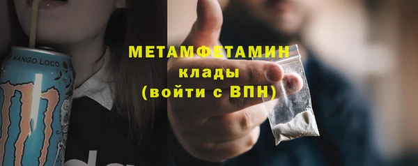 jwh Волосово