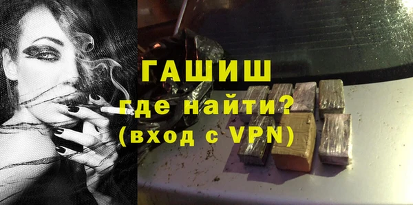 jwh Волосово