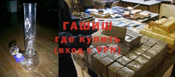 jwh Волосово