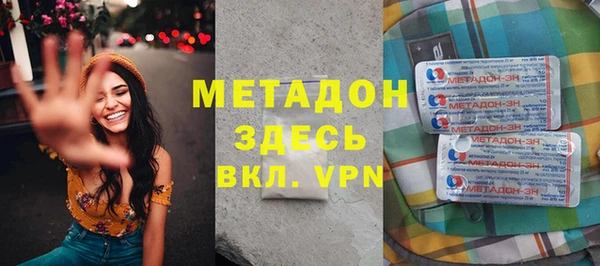 jwh Волосово