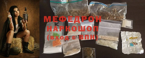 jwh Волосово