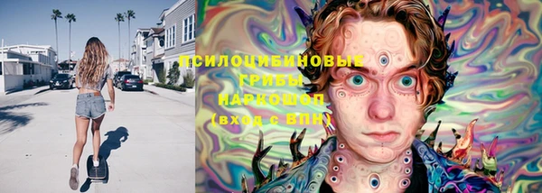 меф Вязники