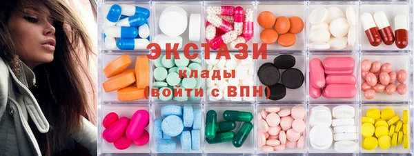 jwh Волосово