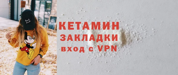 jwh Волосово