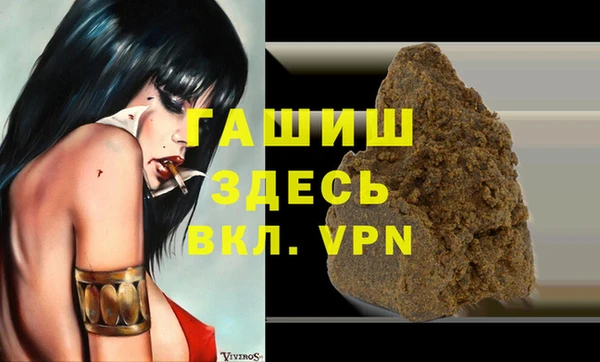 jwh Волосово