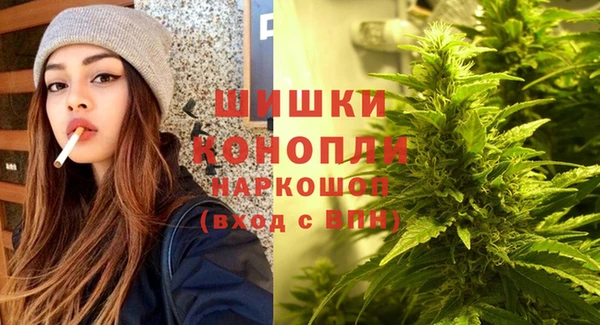 jwh Волосово
