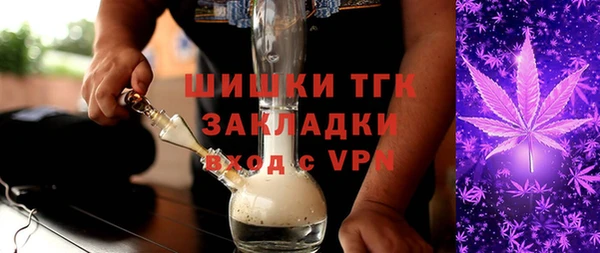 jwh Волосово