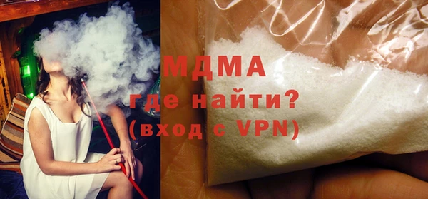 jwh Волосово