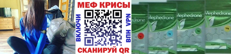 Купить где  Кохма  МЕФ 4 MMC 